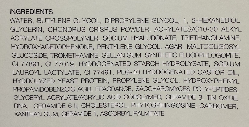 EAORON 至臻精粹水 EAORON 