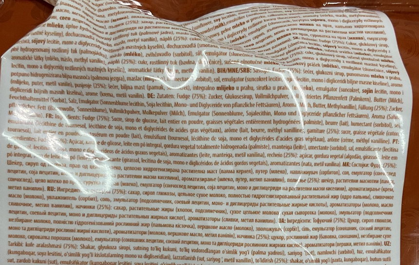 Elvan 牛奶焦糖軟糖 * Elvan 