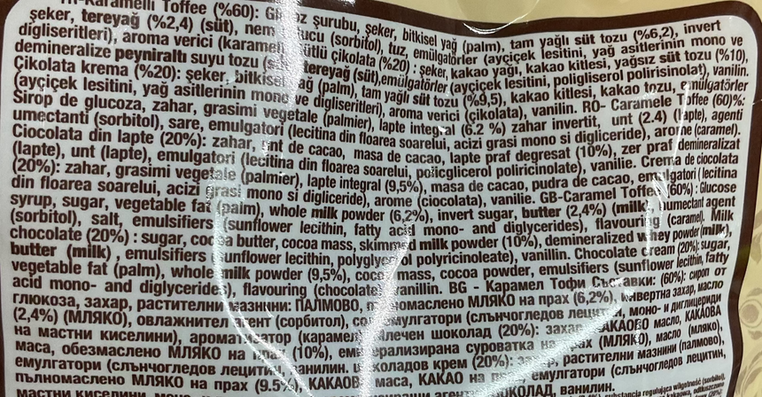 Elvan 焦糖拖肥朱古力 * Elvan 