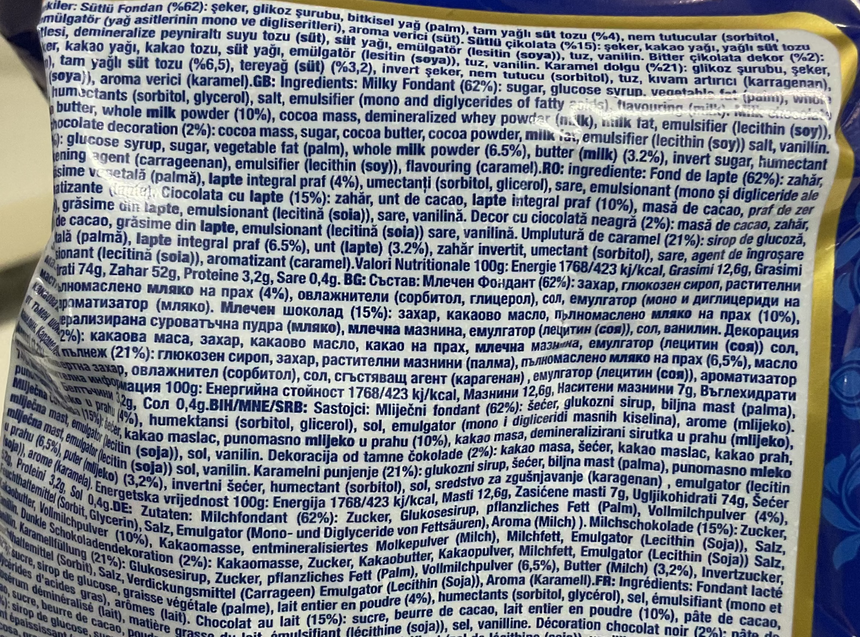 Elvan 焦糖軟糖朱古力 * Elvan 