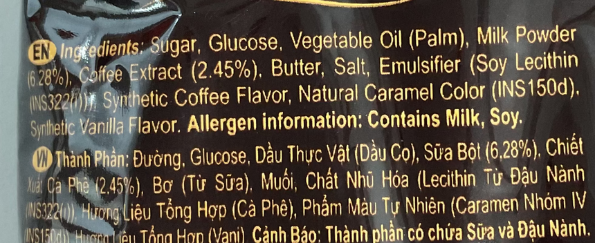 Kopiko 牛奶咖啡糖 * Kopiko 