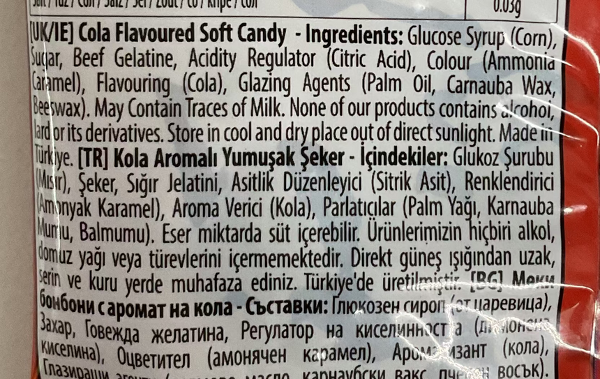 Paw Patrol 可樂味軟糖 * Paw Patrol 