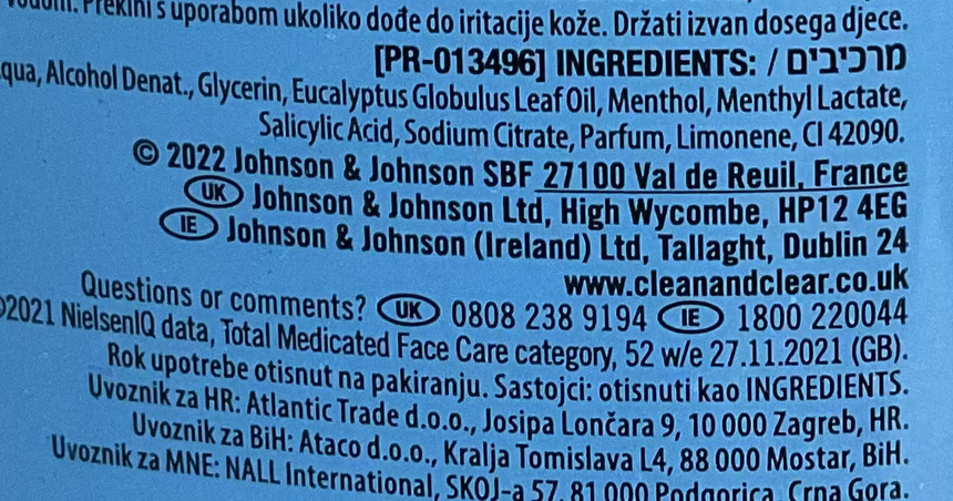 Clean & Clean 深層潔膚爽膚水 Clean & Clean 