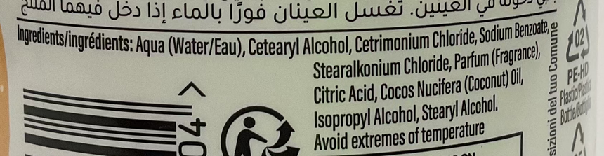 Inecto 椰子油護髮素 Hair Care / Shampoos & Conditioners Inecto 