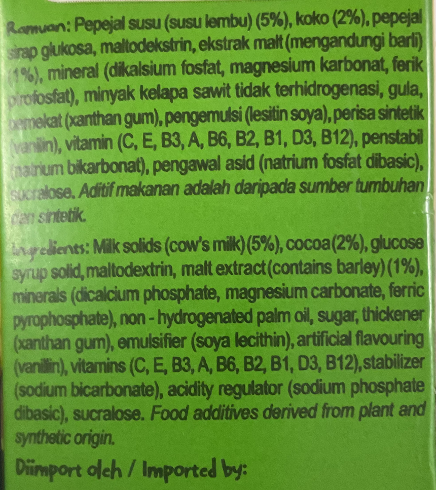 Vico 高鈣朱古力麥芽飲 * Chocolate & Other Drinks Vico 