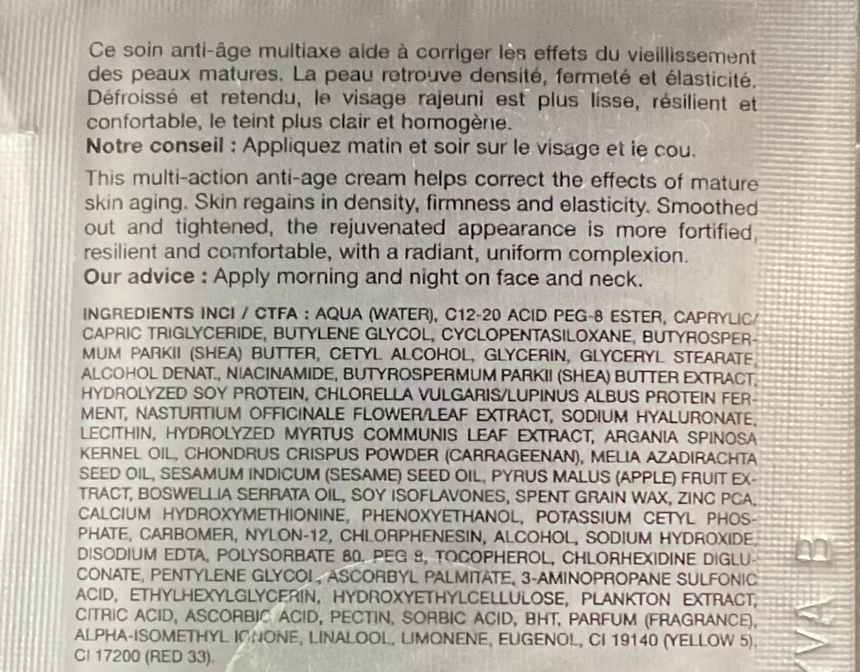 Qiriness 全效抗老再生霜*10 Skincare / Treatments Qiriness 