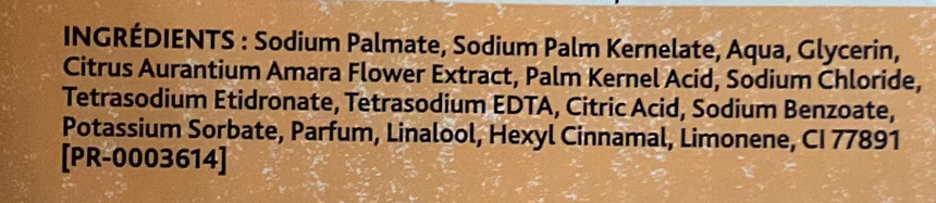 LE PETIT MARSEILLAIS 橙花溫和香皂4件 Bath & Shower LE PETIT MARSEILLAIS 