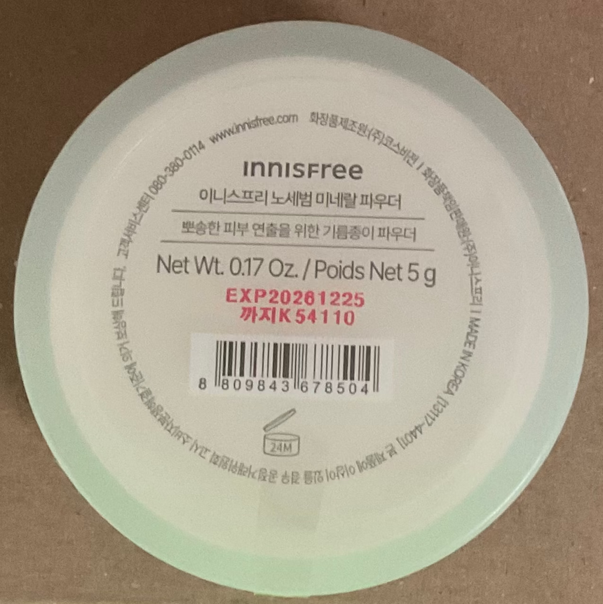 Innisfree 控油礦物散粉 Face Makeup Innisfree 