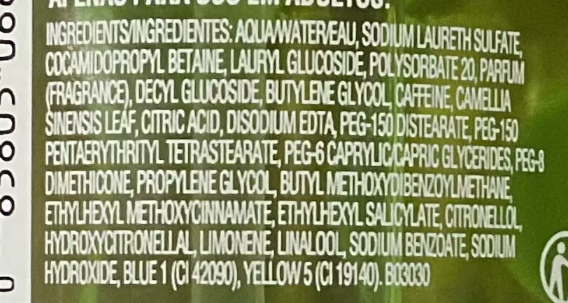 Elizabeth Arden 綠茶香水沐浴露