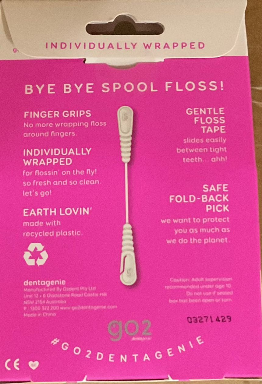 Go2 牙線夾(溫和)