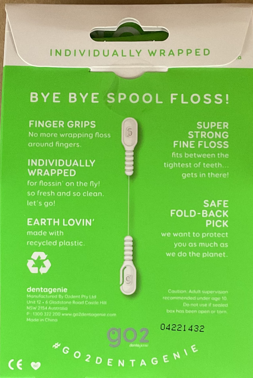 Go2 牙線夾(緊密)