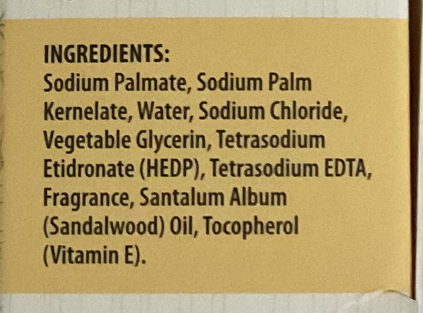 Nelum 天然檀香皂