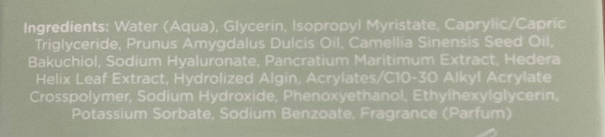 Nurtured by Nature 補骨脂酚綠茶日霜 Treatments Nurtured by Nature 