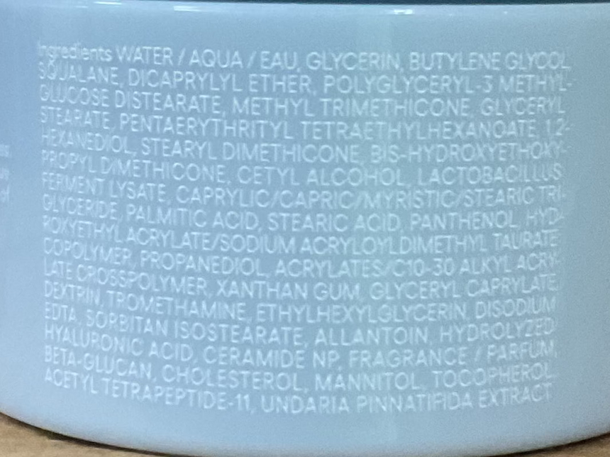 Laneige  水庫補濕乳霜10ml