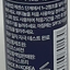 Innisfree 視黃醇綠茶安瓶5ml Serums Innisfree 