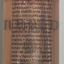 Clarins 淨化啞光爽膚水 Toner Clarins 