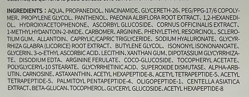 Losoki 377美白補水面膜 Masks LOSOKI 