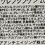 Duo 卸妝膏20G(黃) Cleanser Duo 