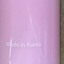 YUMEI植物活性眼精華 Eye Care YUMEI 