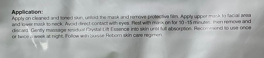 Suisse Reborn 逆齡緊緻精華面膜45ml Masks Suisse Reborn 