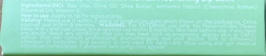 PGW 羅馬洋甘菊潤唇膏 Lip Care PGW 