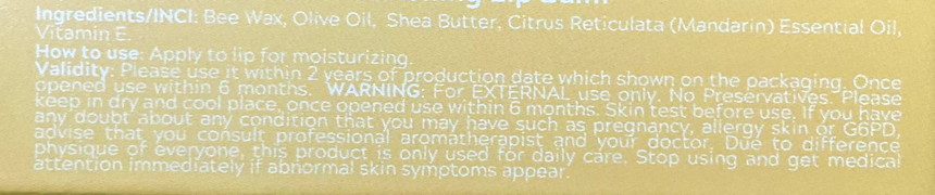 PGW 蜜柑潤唇膏 Lip Care PGW 