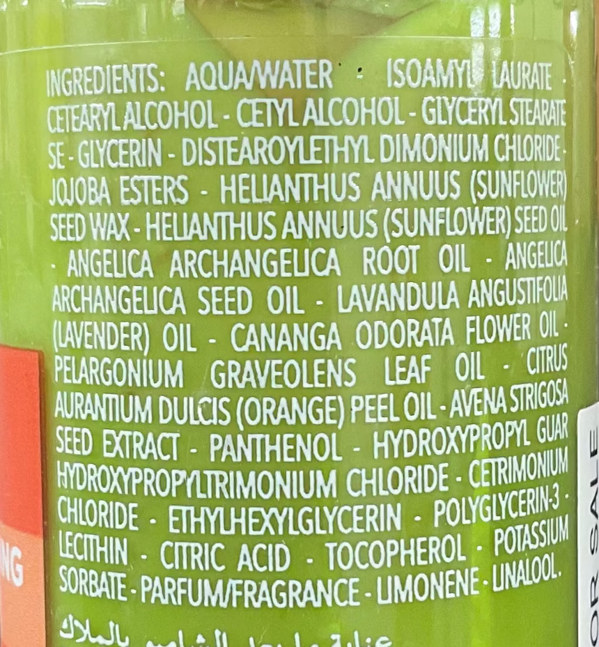 L'OCCITANE 草本護髮素35ml Shampoos & Conditioners L'OCCITANE 