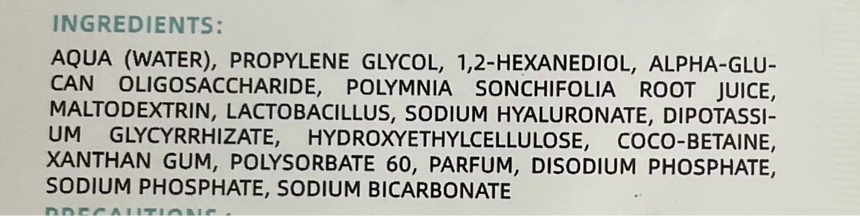 Labobio 精粹平衡面膜單片裝 Masks Labobio 