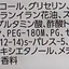 Lux 櫻之夢護髮素 Shampoos & Conditioners Lux 