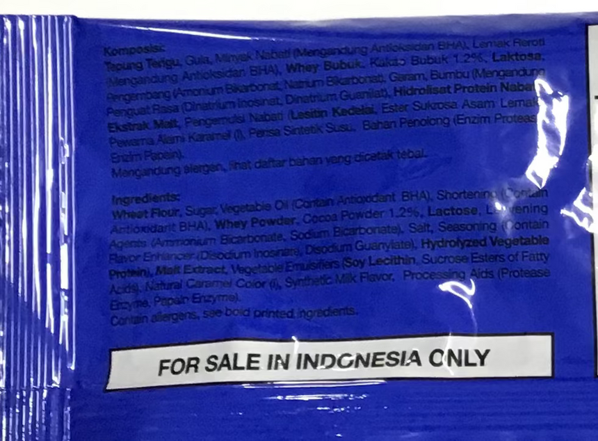 Meiji 忌廉曲奇夾心餅 Cookies Meiji 