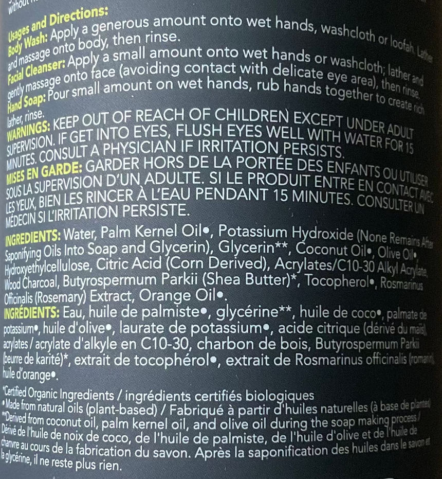 Dr.Natural 柑橘活性炭皂液 Bath & Shower Dr.Natural 