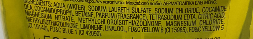 Amalfi 純淨橄欖洗手液 Hand Care Amalfi 
