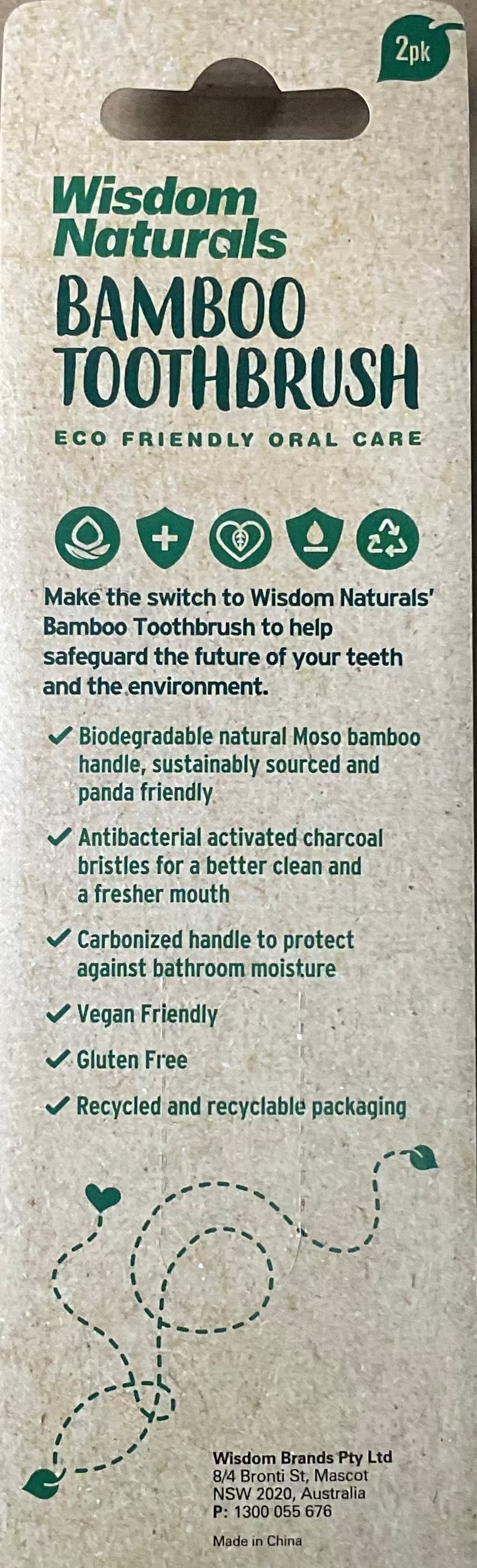 Wisdom 竹牙刷2入 Oral Care Wisdom 