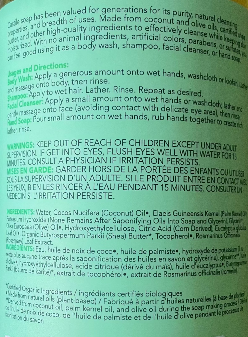 Dr.Natural 淨心尤加利皂液 Bath & Shower Dr.Natural 