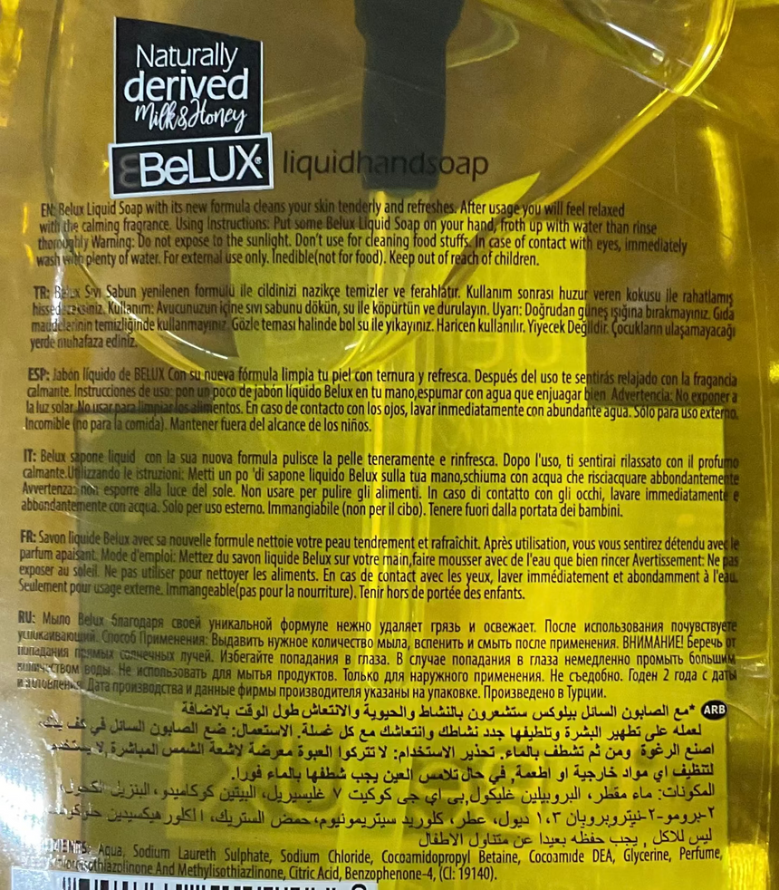 Belux 牛奶蜂蜜洗手液 Bath & Shower Belux 