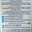 Beauty Formulas 維E泡沫潔面乳 Cleanser Beauty Formulas 