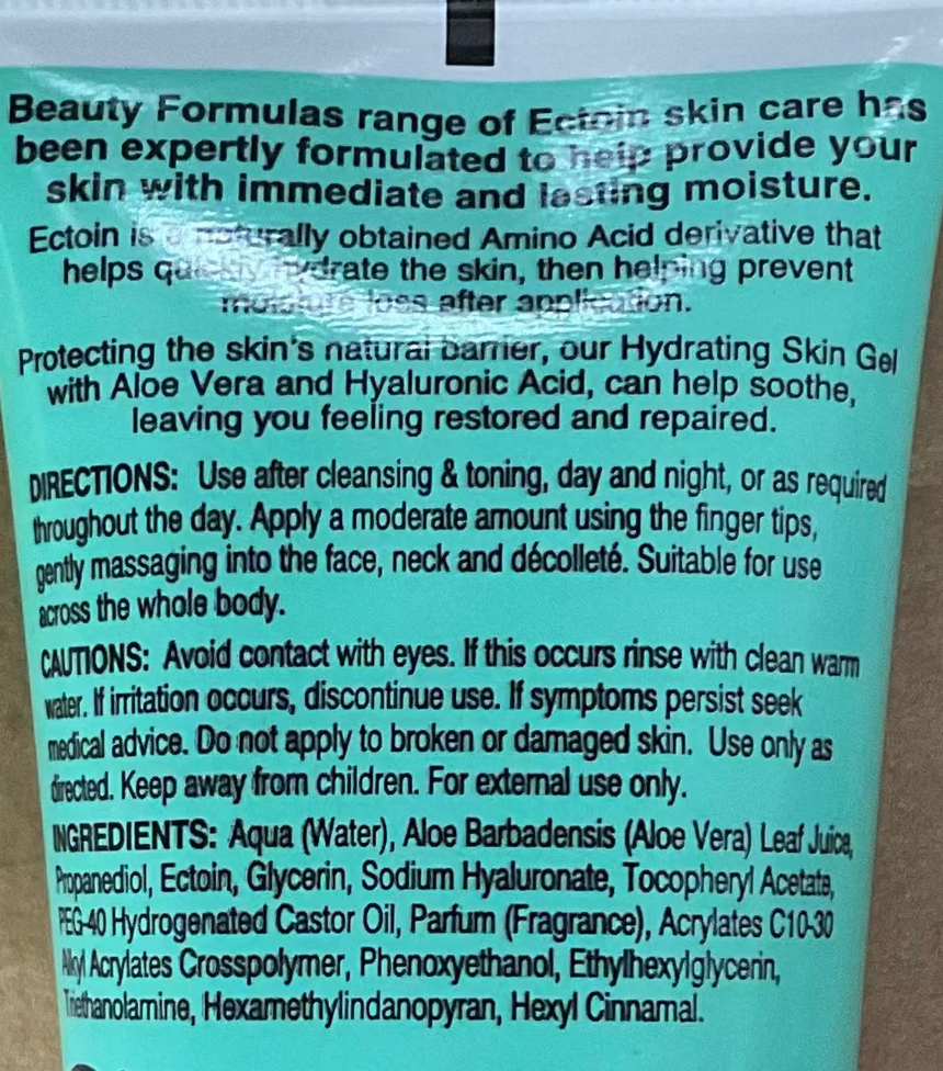 Beauty Formulas 保濕肌膚凝膠 Exfoliators Beauty Formulas 