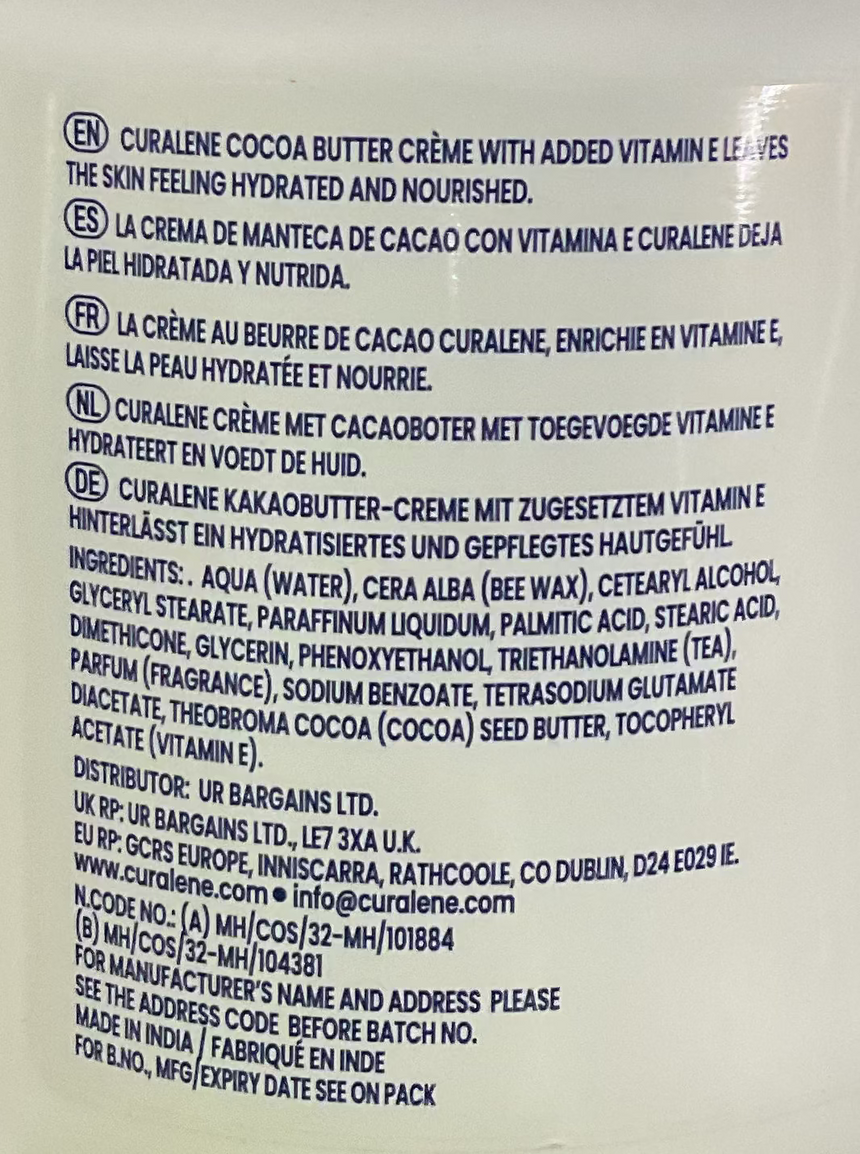 Curalene 可可脂滋養乳霜 Body Moisturisers Curalene 