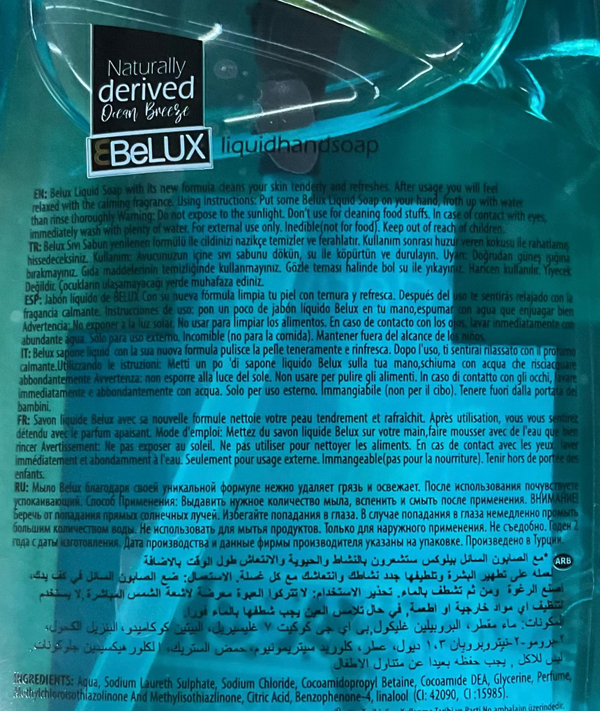 Belux 海洋微風洗手液 Bath & Shower Belux 