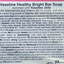 Vaseline 亮白維生素B3香皂 Bath & Shower Vaseline 