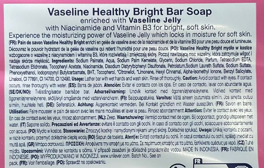 Vaseline 亮白維生素B3香皂 Bath & Shower Vaseline 