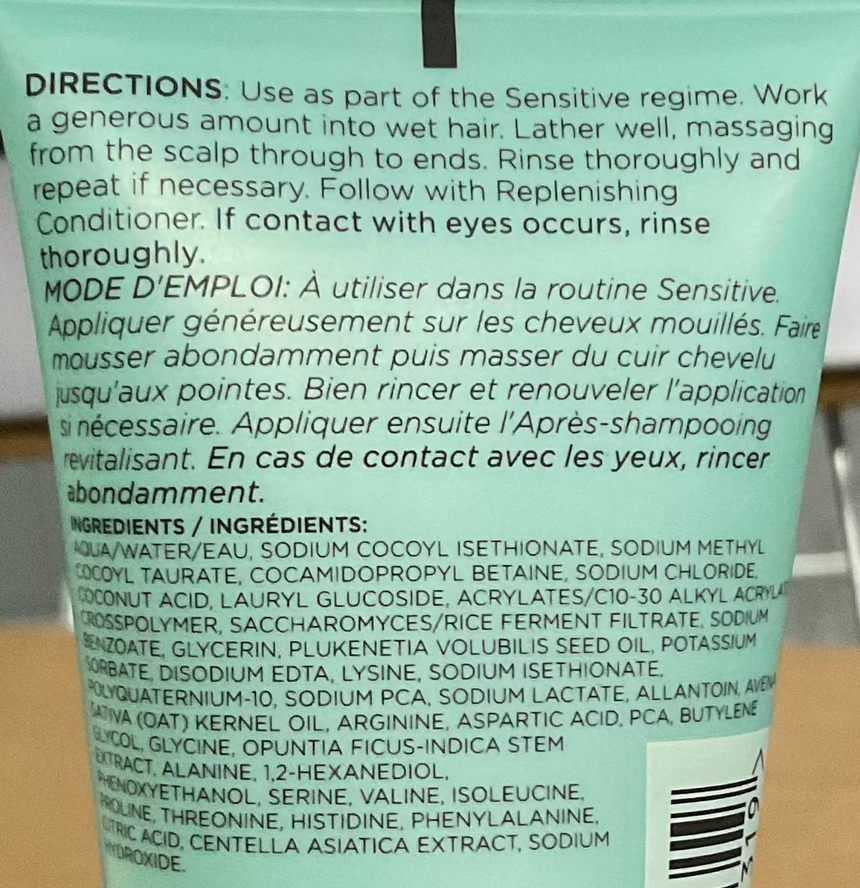 Grow Gorgeous 敏頭皮膠束洗頭水 Shampoos & Conditioners Grow Gorgeous 