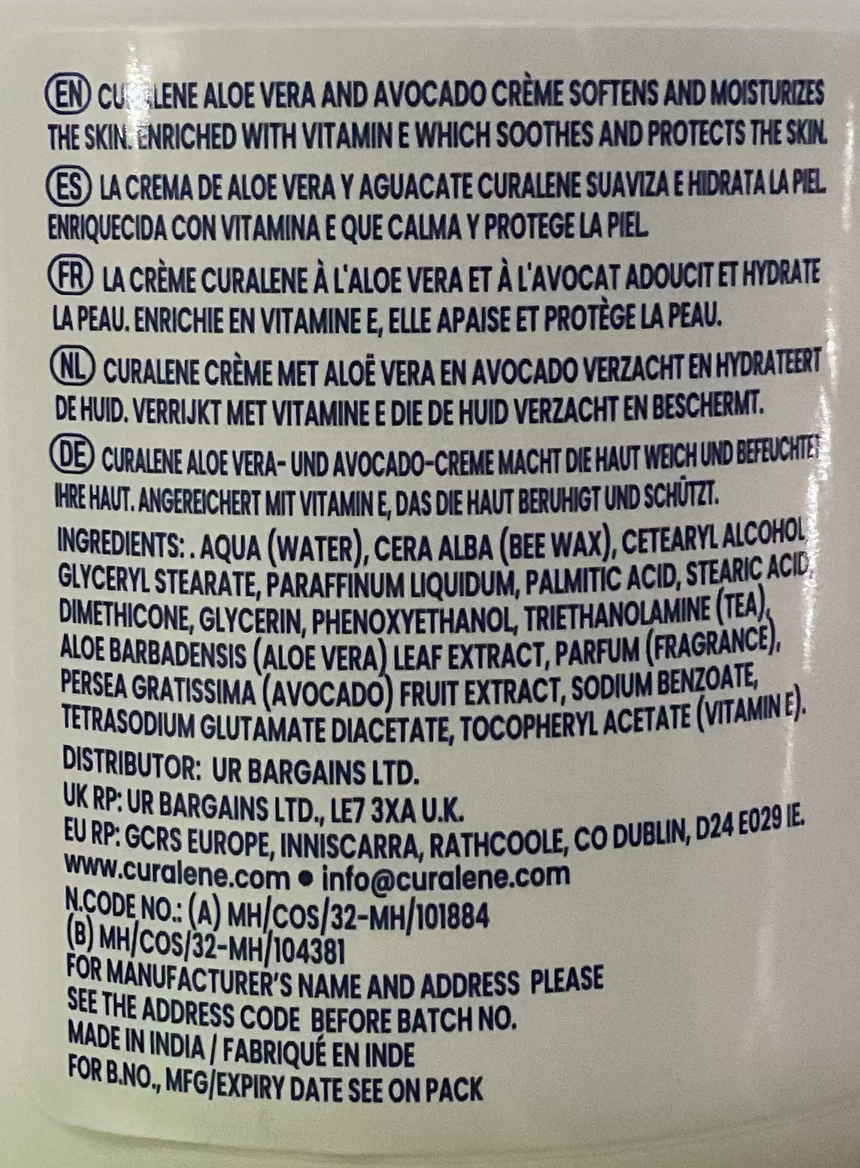 Curalene 蘆薈酪梨滋養霜 Body Moisturisers Curalene 