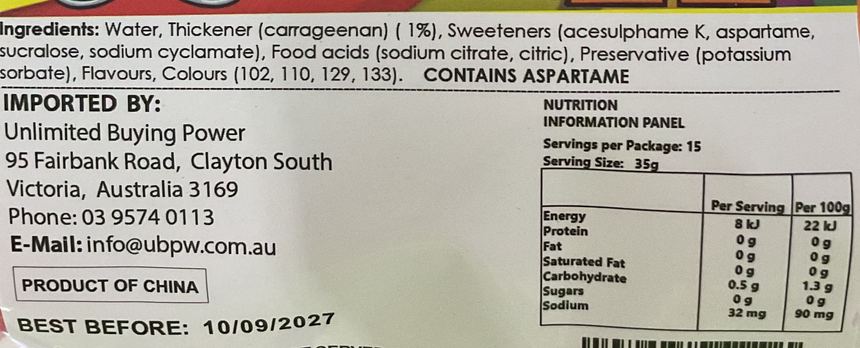 Medallion 水果味啫喱15粒入 * Jelly Medallion 