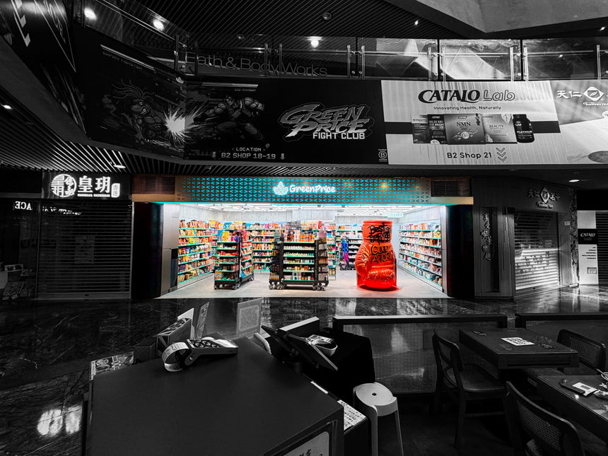 Mong Kok