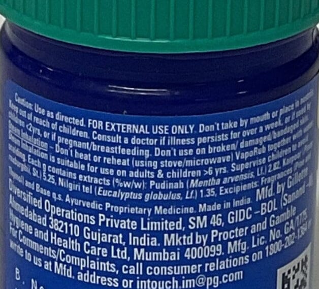 Vicks 通鼻舒緩薄荷膏 Herbal Vicks 