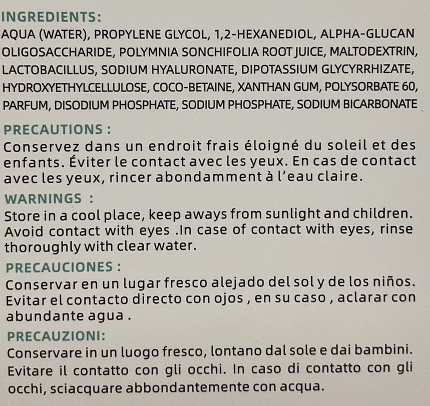 Labobio 精粹平衡面膜 Masks Labobio 