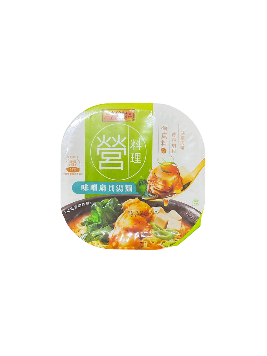Lee Kum Kee 味噌扇貝湯麵 Noodles Lee Kum Kee 
