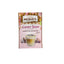 Mokate 美式布朗尼拿鐵粉 Coffee Powder Mokate 