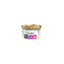 Exclusion 低過敏性貓罐頭 Pets Meals Exclusion 
